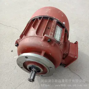 ZDY123-4-2.2kw���ػ����е�� �������е�� ��«�ܳ����е��