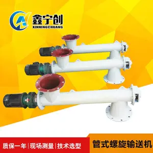 ֱ��������ҵU���������ͻ���WLS150ι�ϻ����������ϻ�