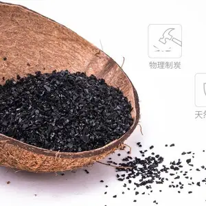 广西椰壳活性炭价格 服务为先 江苏麦科特炭业供应