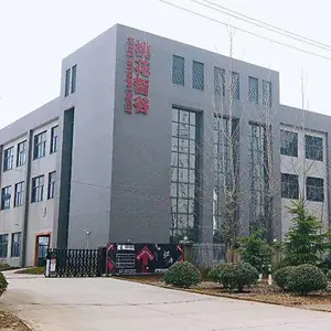 安徽迅博智能科技有限公司