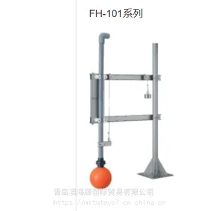 ��ӦHORIBA�ȳ�����ʽ �缫֧��CF-501/CF-501P