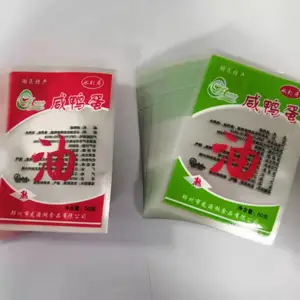 山东供应咸鸭蛋真空袋厂家