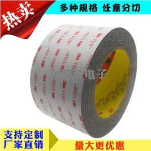 4910VHB˫�潺�� ***ճ�����������溸��͸���޺�˫�潺