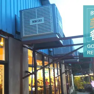 供应厂房车间通风降温节能环保空调,冷风机通风降温工程