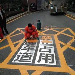 贵州黔东南雷山专业停车位划线及橡胶减速带原装现货