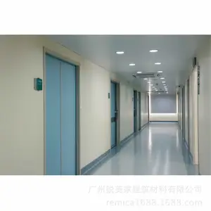 ҽԺװ�ΰ壬ҽ�ù�ǽ�壬ҽ��ǽ��װ�ΰ壬ҽ�ÿ����ذ�ǽ�廤ǽ��