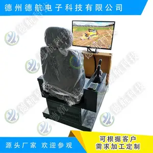 ���̻�еģ�������ʵ��ģ����