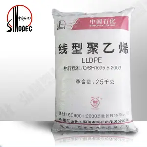 ���͸�ѹ����ϩLLDPE ��ʯ������ DFDA-2001 ��Ĥ��ʳƷ��LLDPE ��װĤ���д���