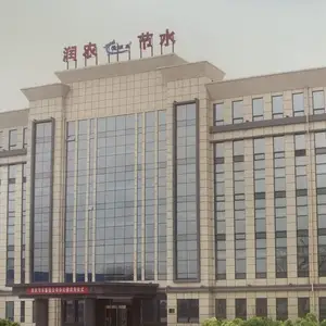 河北润农节水科技股份有限公司