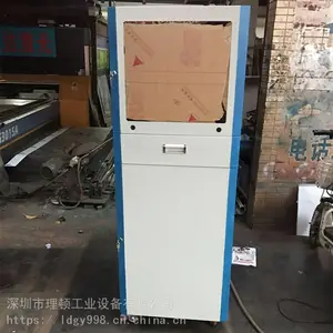 东莞工厂电脑柜移动电脑柜东莞电脑柜生产供应商