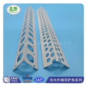 ���ҹ�Ӧ pvc������ ������