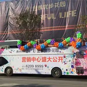 上海双层巴士租赁 都市观光之美满上海 感恩之心暖天下