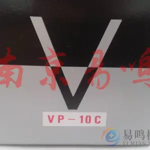 VP-10A�ձ��|�������hRIKO-SLIDETRANS����������VP-10C