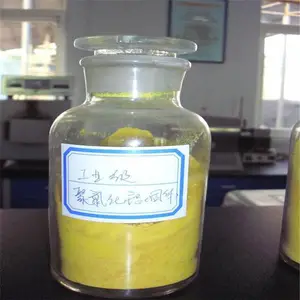 荣茂聚合氯化铝商家联系方式 20含量聚合氯化铝商家