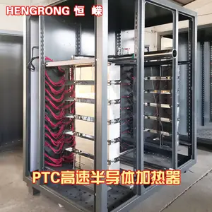 ���ٰ뵼����¯ PTC���ů��¯ ����ֱ�� ���ɿƼ�