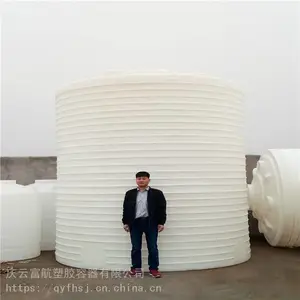 ����ʡ������30������ˮ������� 30�־���ϩ����Ͱ