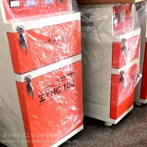 远红外焊条烘干机 电动焊条保温箱 焊条烤干箱
