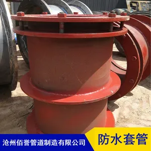 ������ˮ�������÷���ʴA��̼�ֲ��ʷ�ˮ�׹�