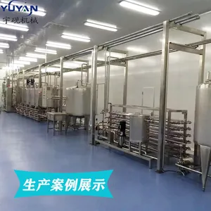 ʳƷ�� ţ�ǽ�ԭ���� С��������ȡ������