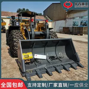 30装载机改装叉车20铲车安装叉子山东铲车改装厂家