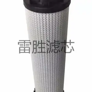 ��Ӧ�������̻�еҺѹ��������DHE-W1072 4181298002 ��ʤ ��ӭ�µ���ѯ