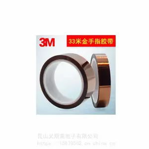 7419 7945MP��7952MP��795P��7956MP��7957MP����
