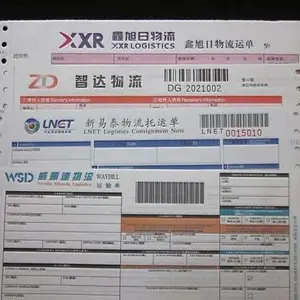 ������ݵ�ӡˢ�������˵�������ӡˢ��