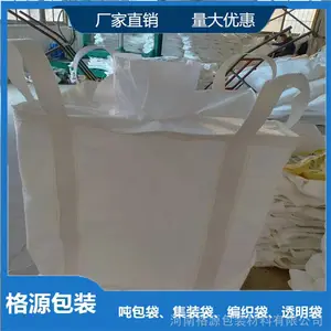 ��Ӧ��Դ ���۶ִ� ˮ���֯�� ����ְ��� ��GY-120��