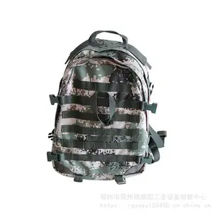 ������ɭ�ַ���С��������Ӧ����Ԯװ������������ɭ��������Ԯ������