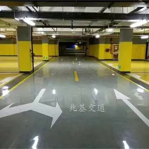 ����ͣ���⻷������ʩ������ �����ƺ��������