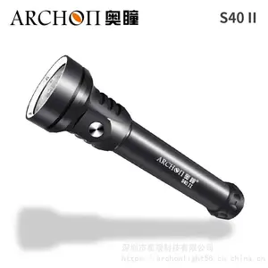 ARCHON奥瞳S40II二代升级潜水手电筒 4300流明 续航3-5小时 100米防水 26650