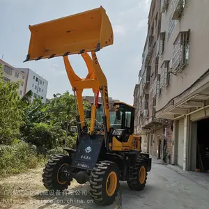 �㶫���ݽ������̲�������940�۸� 103������2.2�ײ���