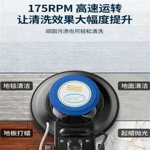 ��������ʽϴ�ػ����ù�ҵ��ҵ����ˢ�س�ϴ����һ��ɨ�ػ�