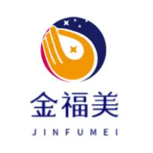 广东金福美实业有限公司