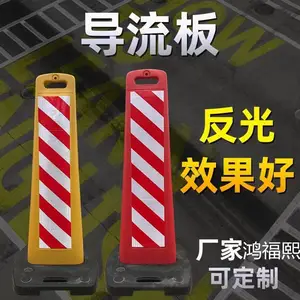 �踣�� ��ɫ��·׶ С��ͣ��׶ ��ֹ·��ѩ��Ͳ��ɹ***