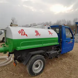 ���ջ�����ˮ2����ũ�廯��س�೵ũ�������ط��������������