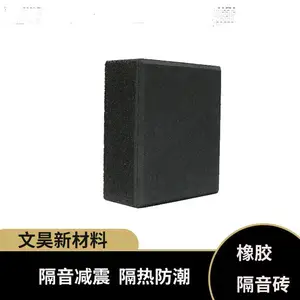 �ưɵذ�߷��Ӽ���ש KTV����������� �𽺿�������ש