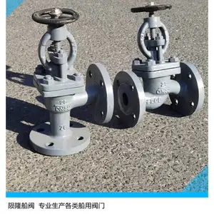 ���÷���ֱֱͨ�����ֽ�ֹ��GB/T584-1999��������֤��
