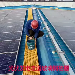 1.22x3.66����ˮ��©ˮ���ǰ����۸�դ4s�겣���ָ�դ