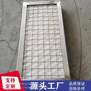 板式不锈钢油烟过滤网 304边框油烟过滤网 201化工过滤网