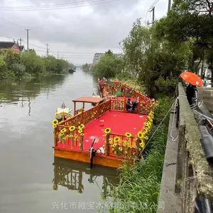 花船娱乐道具船水上平台表演船餐饮娱乐木质船