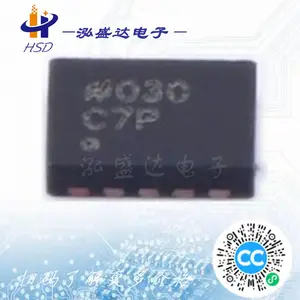 模数转换器 - ADC AD7091RBCPZ-RL7 ADI/亚德诺 原厂渠道