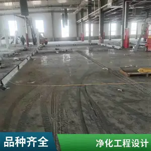 �л����� ����װ���㾻������ �����ҳ������