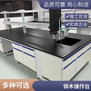 ʵ���ҼҾ�������װϵͳ�������ʩ��