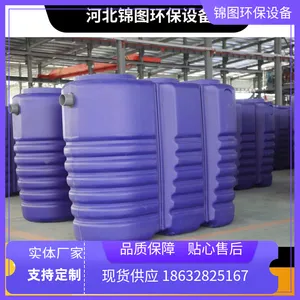 �޶�����ˮ������ ����PE ���÷�Χ��ˮ�����豸