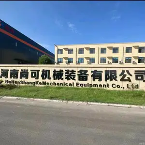河南尚可机械装备有限公司