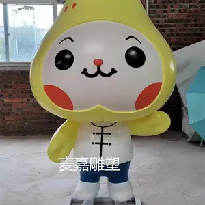 玻璃钢柚子娃娃卡通雕塑lP形象***新造型摆件