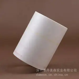 F级AMA电机匝间绝缘，层间绝缘，衬垫绝缘材料