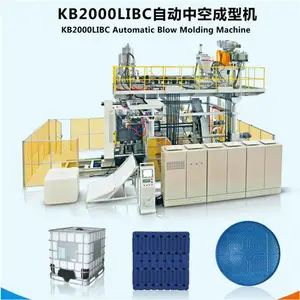 ���͹ܵ����崵�ܻ�|ˮ�ϸ��������� ȫ�Զ��пճ����豸