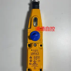 Lifeline3拉线开关440E-D13114全新原装进口440E-A13078弹簧